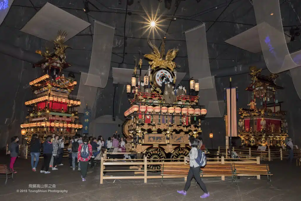 飛驒高山祭之森