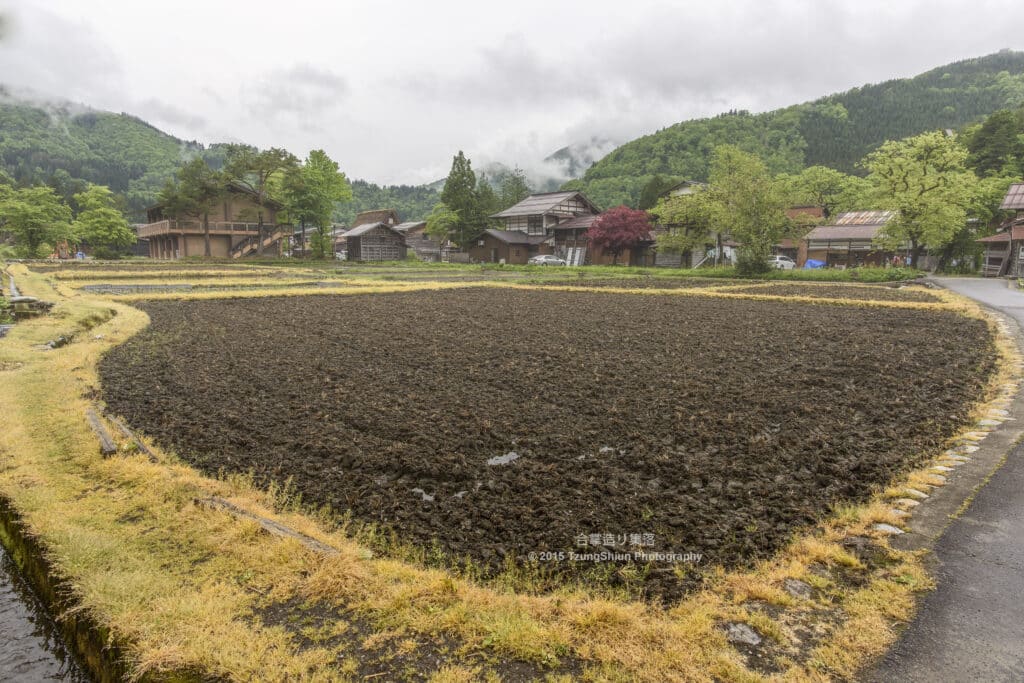 合掌村