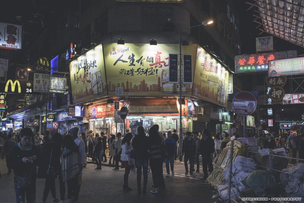 香港街景