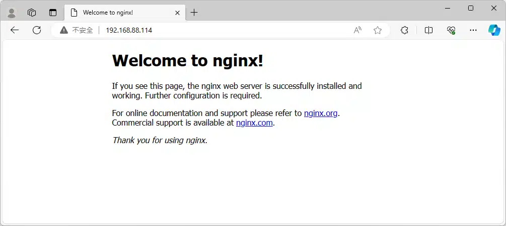 Nginx歡迎畫面